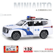 ������1/32�S���m�¿�·�ɾ�܇�Ͻ���܇ģ�ͻ��������ԽҰ���b