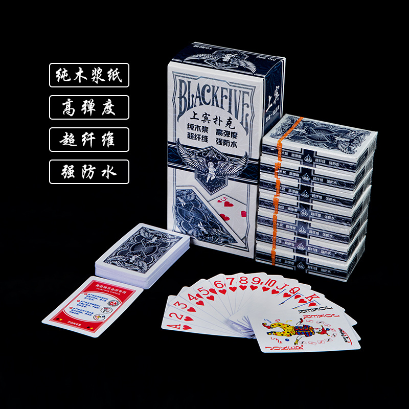 High-end Thick Playing Cards for Leisure and Entertainment, Premium Imported Blue Core Paper Cards, Wholesale