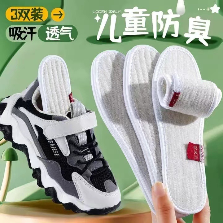 Algodón y lino para niños, transpiración y sudor para niños, primavera, verano y otoño, niños, niñas y niños, almohadillas antiolor para bebés.