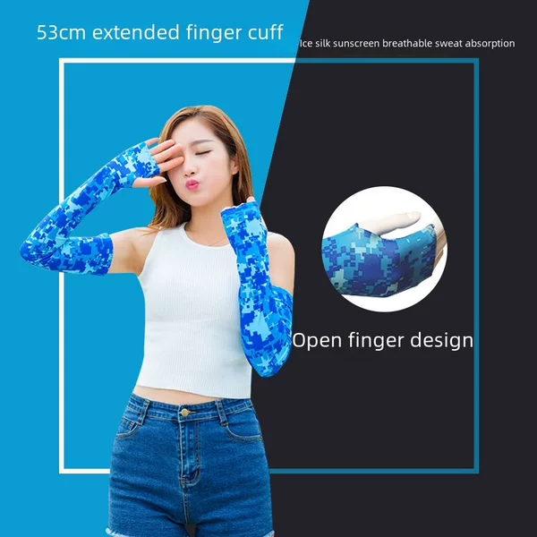 Summer outdoor sports sunscreen sleeve high elastic breathable quick-drying riding ice sleeve fishing sunshade UV protection arm