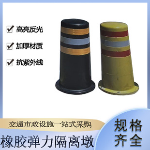 �Sɫ���z���Ը��x�յ�·�R�rʩ����ײ��ʾ����ͨ·�Ϸ�������