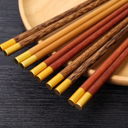 Household solid wood chopsticks wholesale 25cm chicken wing wood red sandalwood dome Fukuaizi paint-free wax community group purchasing supply