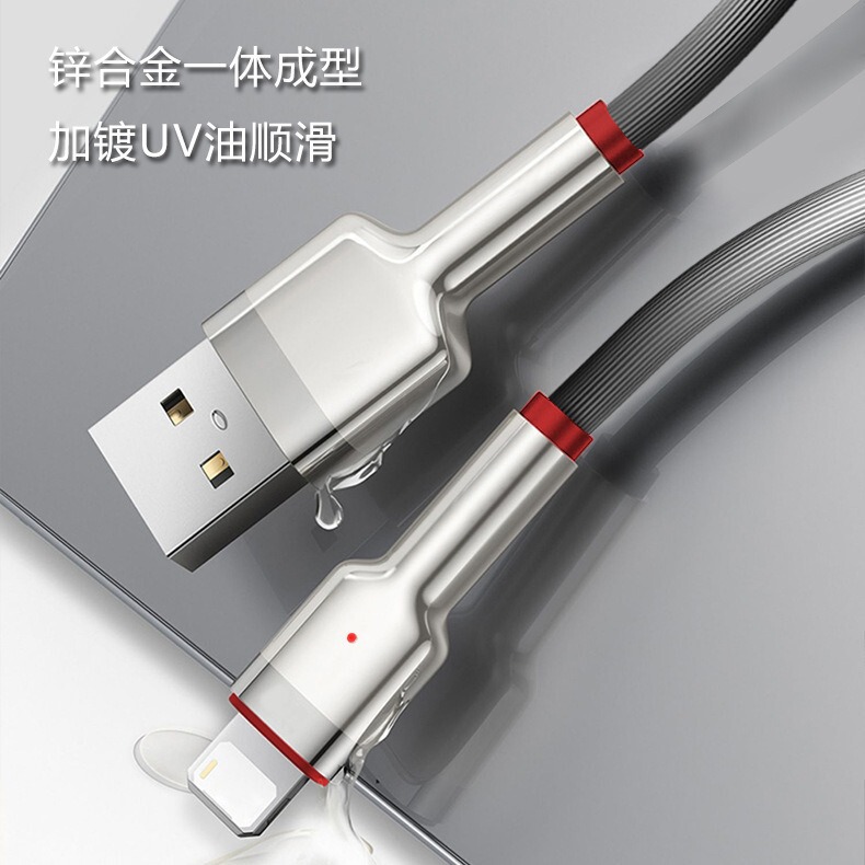 亜鉛合金データケーブルは、Android、Apple、Type-C、Huawei、Xiaomiの66W急速充電に適しており、インジケーター付きTPEを使用しています。|undefined