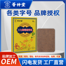 ����ϐ��͸���N���ͨ�j�N�i�������P���l�ᰬ���N��ș�N���l1