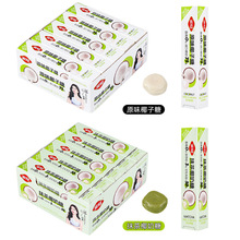 ���ԭζҬ���Ǫ���С���b�}�Q�f�}���Y��С��ʳĨ��Ҭ���ǹ����l