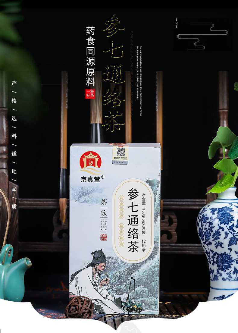 hmqViviiyNSAyin9WuaVt0VWObWOrtCGoicH