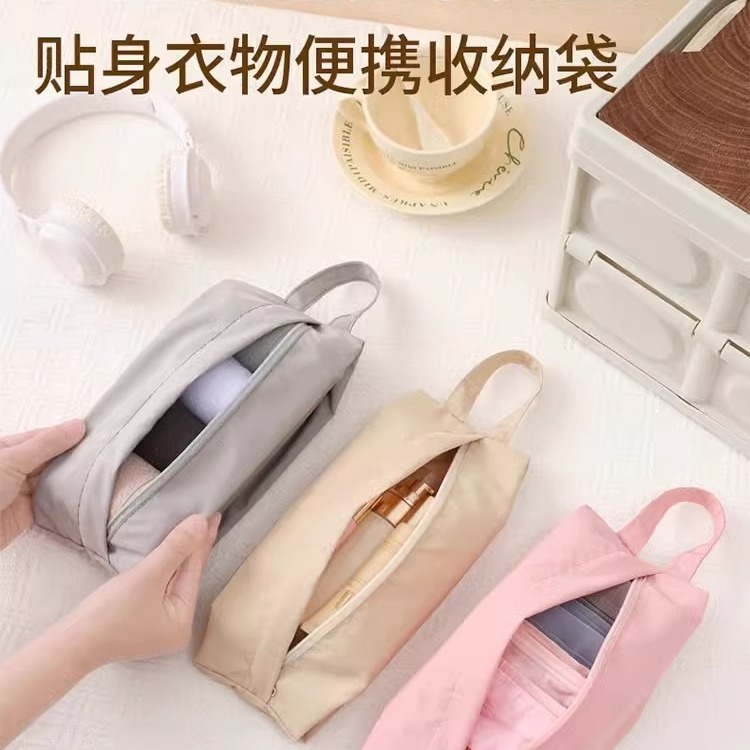 新款防水布袋旅游内衣内裤袜子收纳包化妆品整理袋多功能洗漱包