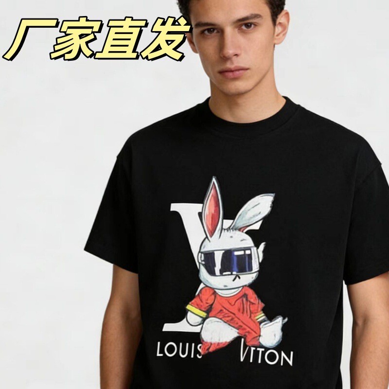 Cross-Border Foreign Trade Authentic Version Summer New Logo Letter Casual Loose Fit Unisex Versatile Round Neck Short Sleeve Cross-Border Foreign Trade Authentic Version Summer New Logo Letter Casual Loose Fit Unisex Versatile Round Neck Short Sleeve