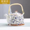 Blue Cuihua