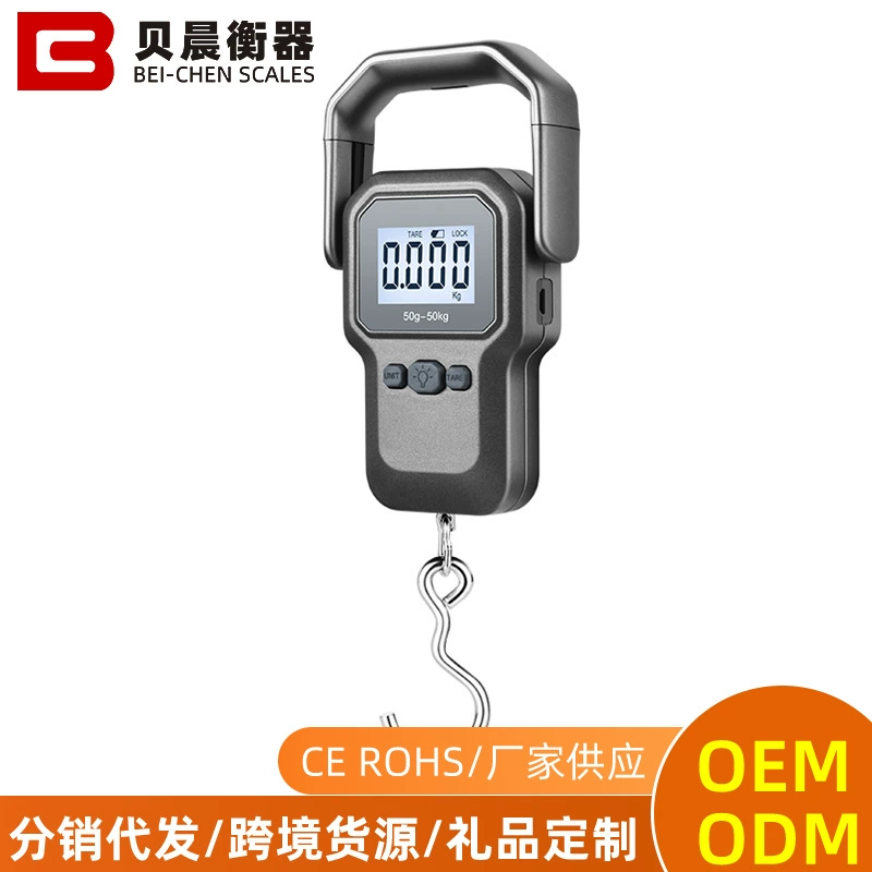 Трансграничные производители оптовые портативные электронные весы портативные бытовые небольшие рыболовные весы пружинные весы зарядные ручные весы специальные