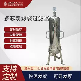 过滤器;压滤设备;过滤机