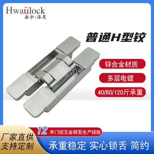 �[���T���^���S���{����� �����^����ʽ�q�  �o���_�ϰ��b����