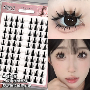 �������Ԛ⾫�`��ħ�ٽ�ë��Ȼ����ֶΝ��܆δذű������۽�ë