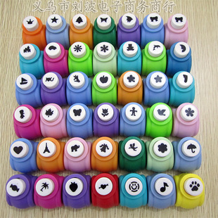 Wholesale: Korean version of cute fashion embosser small size puncher embossing machine student gift DIY