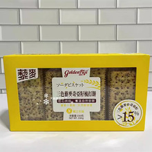 ��ʿ�恆����ɫ޼���K����b��ζ���e����ʳС�Դ�������l