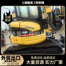 ����304DС���r���ھ�C4���������������ó��۹����ڙC