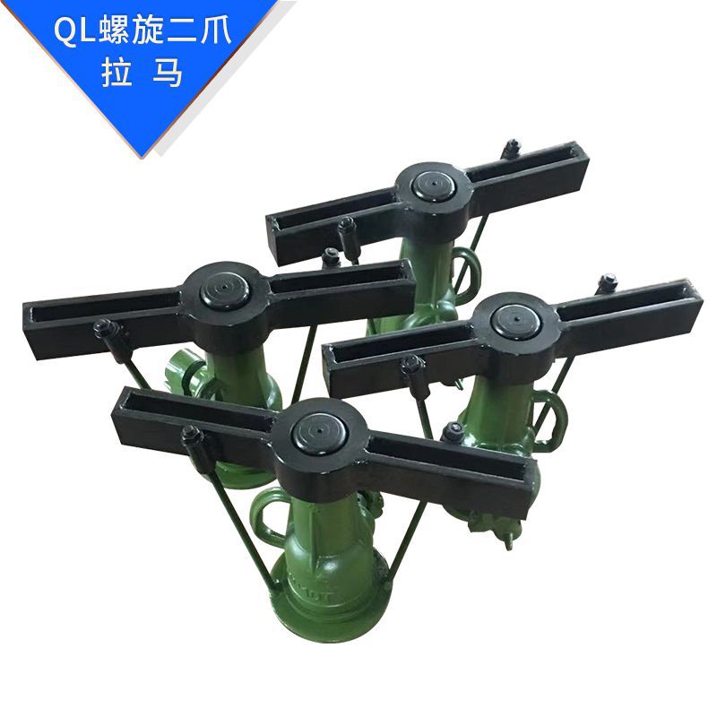 螺旋拉马 QH-5t10t16t20t32t50t100吨 二三爪机械拔轮器厂家