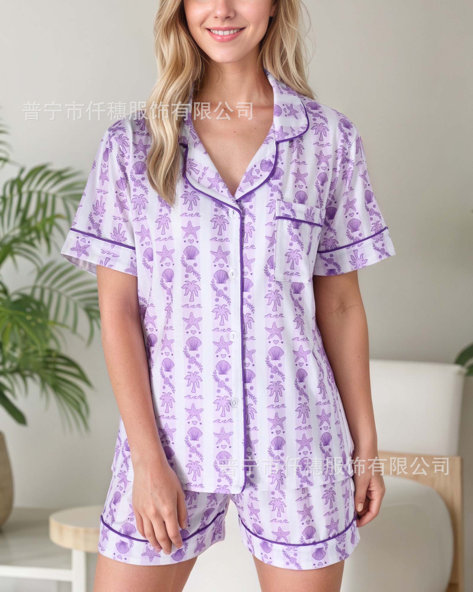 보라색 불가사리