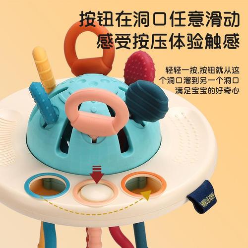 Baby Fun Pull-and-Play Gift Toy Early Education Sensory Baby Chewable Soft Duck Launching Fun