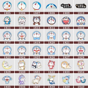 Acrylic Cartoon Doraemon Doraemon Robot Cat Blue Fatty Twelve Constellation Brooch Emblem Bag Pendant DIY
