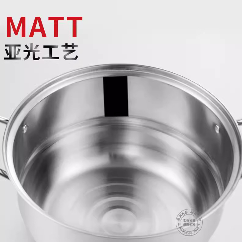 Stainless steel double-layer steamer two-layer two-layer multi-purpose soup steamer bank insurance kitchen utensils gift pot to start the Year of the Dragon