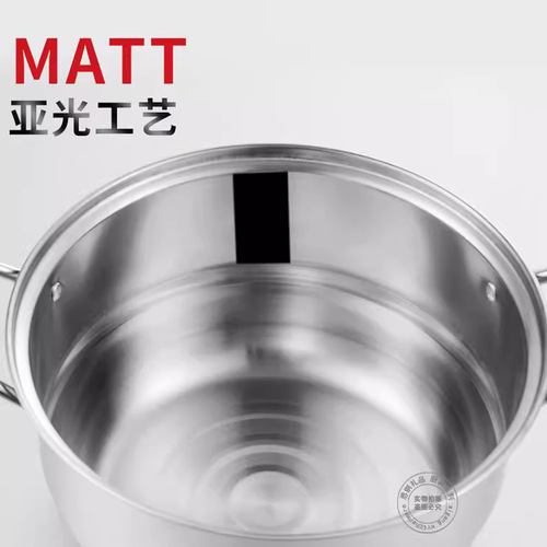 Stainless steel double-layer steamer two-layer two-layer multi-purpose soup steamer bank insurance kitchen utensils gift pot to start the Year of the Dragon