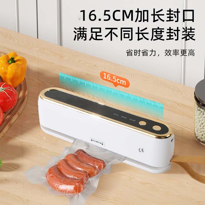 真空保存機USB携帯家庭用真空機食品袋密封機キッチン包装機ミニシール機|undefined