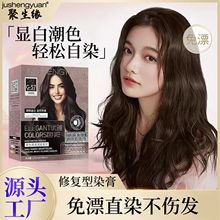 {׼ޏoȾɫ־Ⱦޏ͟oζ߀ԭl|