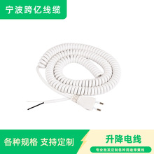 늄Դ܉늾ɾĥ^5.57늾