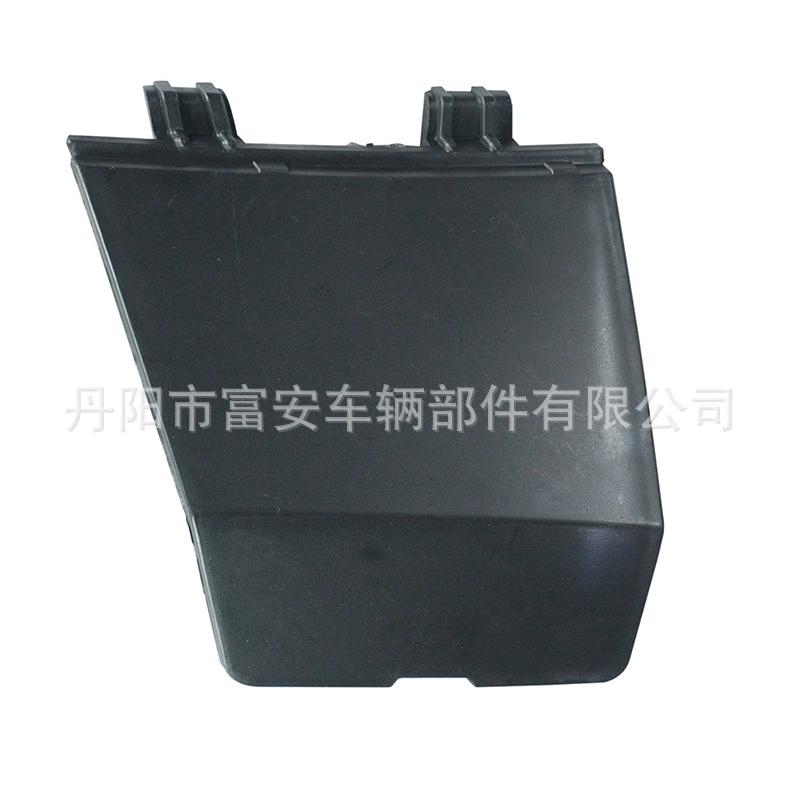 Для Mitsubishi Outlander 2022-2025