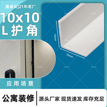 pvcֱ���o�Ǘl pvc�D�����ϗl ���� ��߅�l��ײ�o�� Ӳ�|pvc����