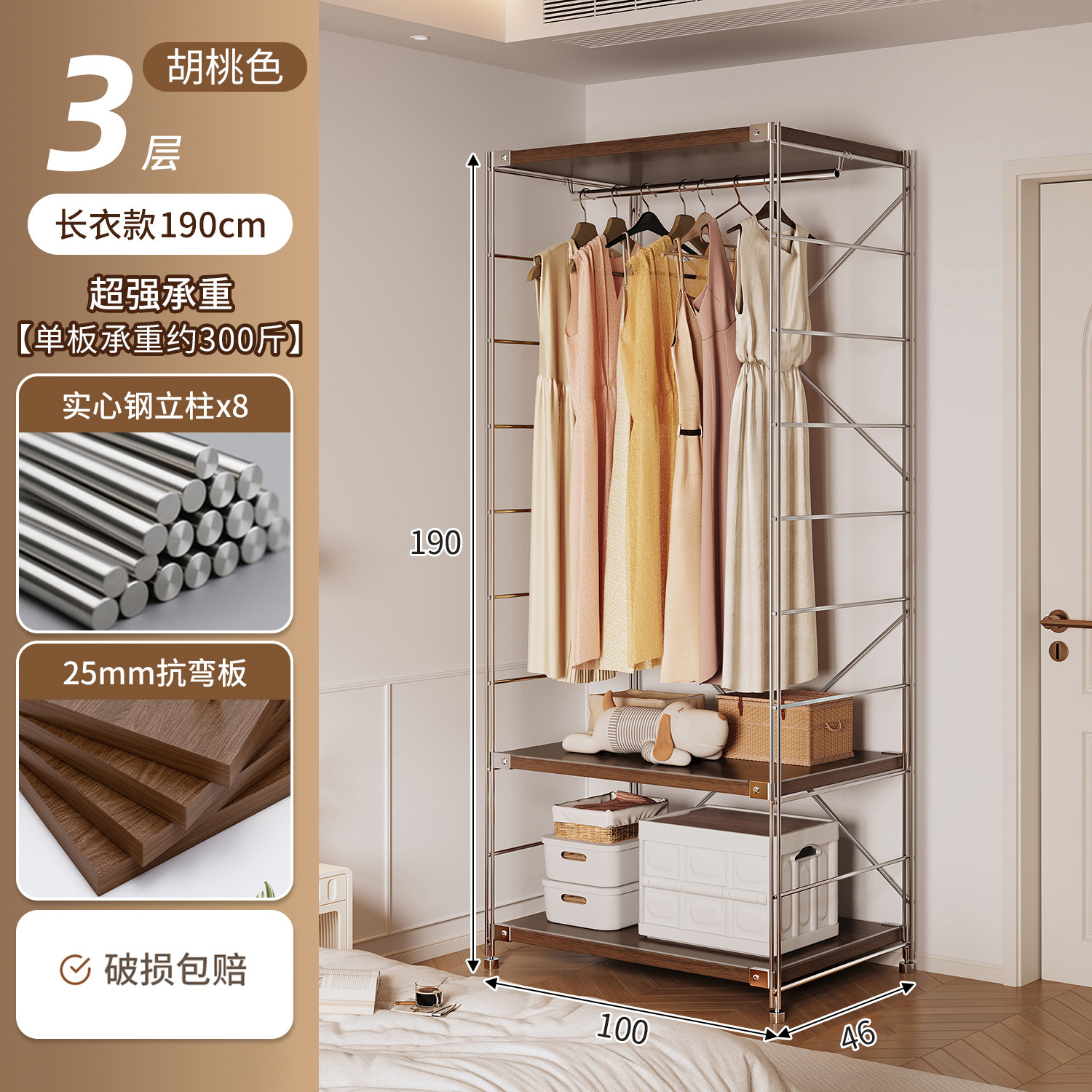 armario doméstico pequeño tipo dormitorio piso de ropa estante de almacenamiento de esquina estante de alquiler abierto estante de ropa