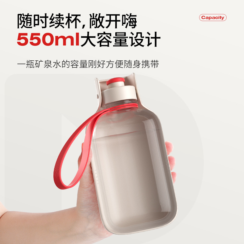 Taza de agua para perros, bebedero portátil, botella de agua de alimentación para gatos, paseos al aire libre para perros, botella de agua para mascotas, artefacto de agua para cachorros