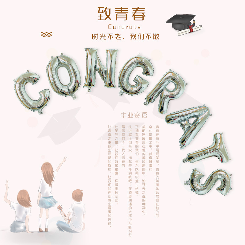 微信图片_20181222173705