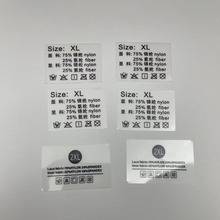 �S�ҟ��Dӡ�C�O���o�гߴa�C��ϴ�˳ɷݘ˺��I�˟��Dӡ�C���l