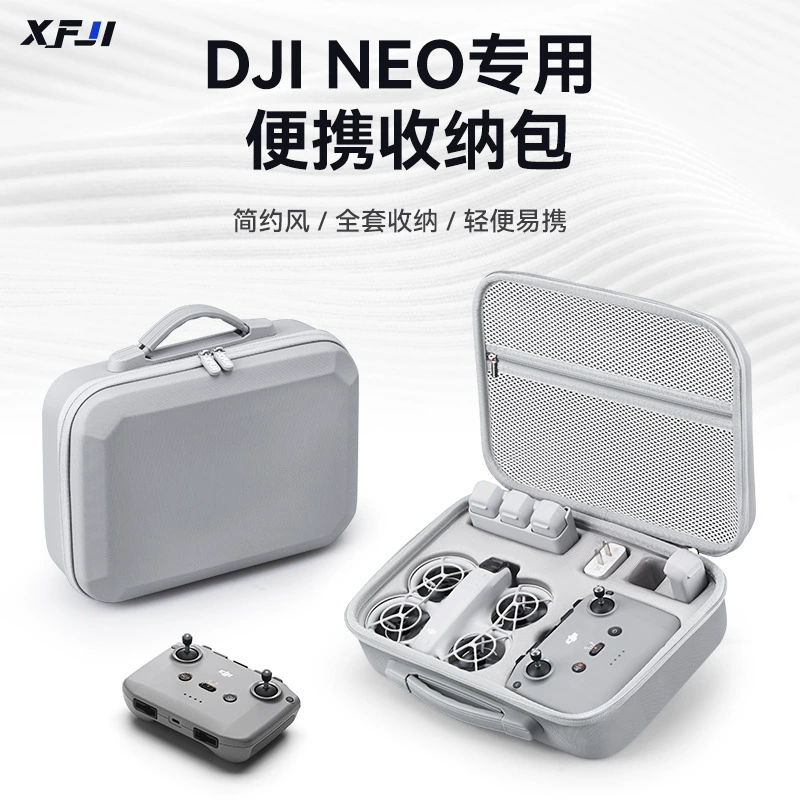 Применимый DJI Dajiang NEO сумка для хранения дронов Карманный комплект аксессуаров для летающих камер водонепроницаемый PU сумка для переноски