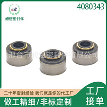 SֱlәCTUͷ 4080343 m춿˹