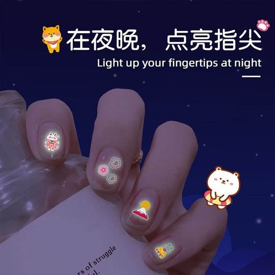 Children's Nail Stickers Luminous Nail Art Stickers Little Girl Cartoon Safety Luminous Cute Waterproof Environmental Protection Princess Patch