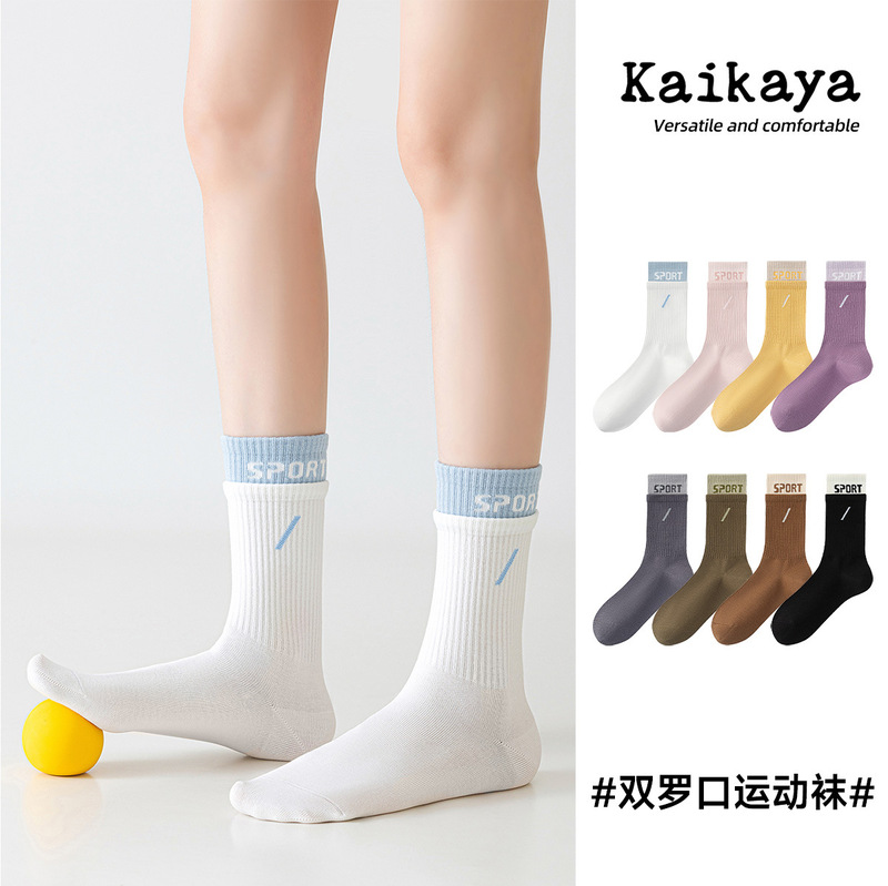 Spring Fashion Lettered Double-Cuff Color-Blocked Long Women's Socks, Professional Sports Ankle Protection, Moisture-Wicking, Quick-Dry Cotton Socks Spring Fashion Lettered Double-Cuff Color-Blocked Long Women's Socks, Professional Sports Ankle Protection, Moisture-Wicking, Quick-Dry Cotton Socks