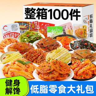 ��100������֬��ʳ��Y��ħ��ˬ����Ƭ����p���e���u���С��ʳ