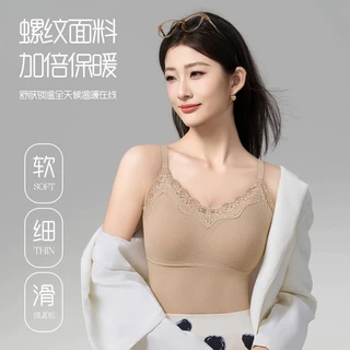 秋冬V领蕾丝螺纹保暖二合一吊带背心女带胸垫无痕内搭外穿打底衣