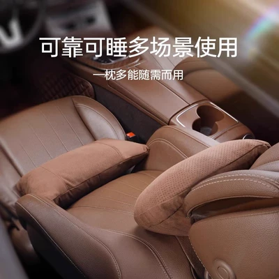 Headrest – Cushion, Car Supplies Pillow, Neck