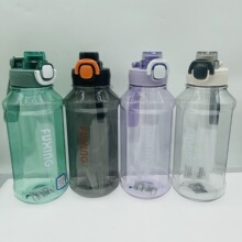 金时货号 2008-725太空杯运动便携水瓶1500ml弹跳盖直饮水杯随手