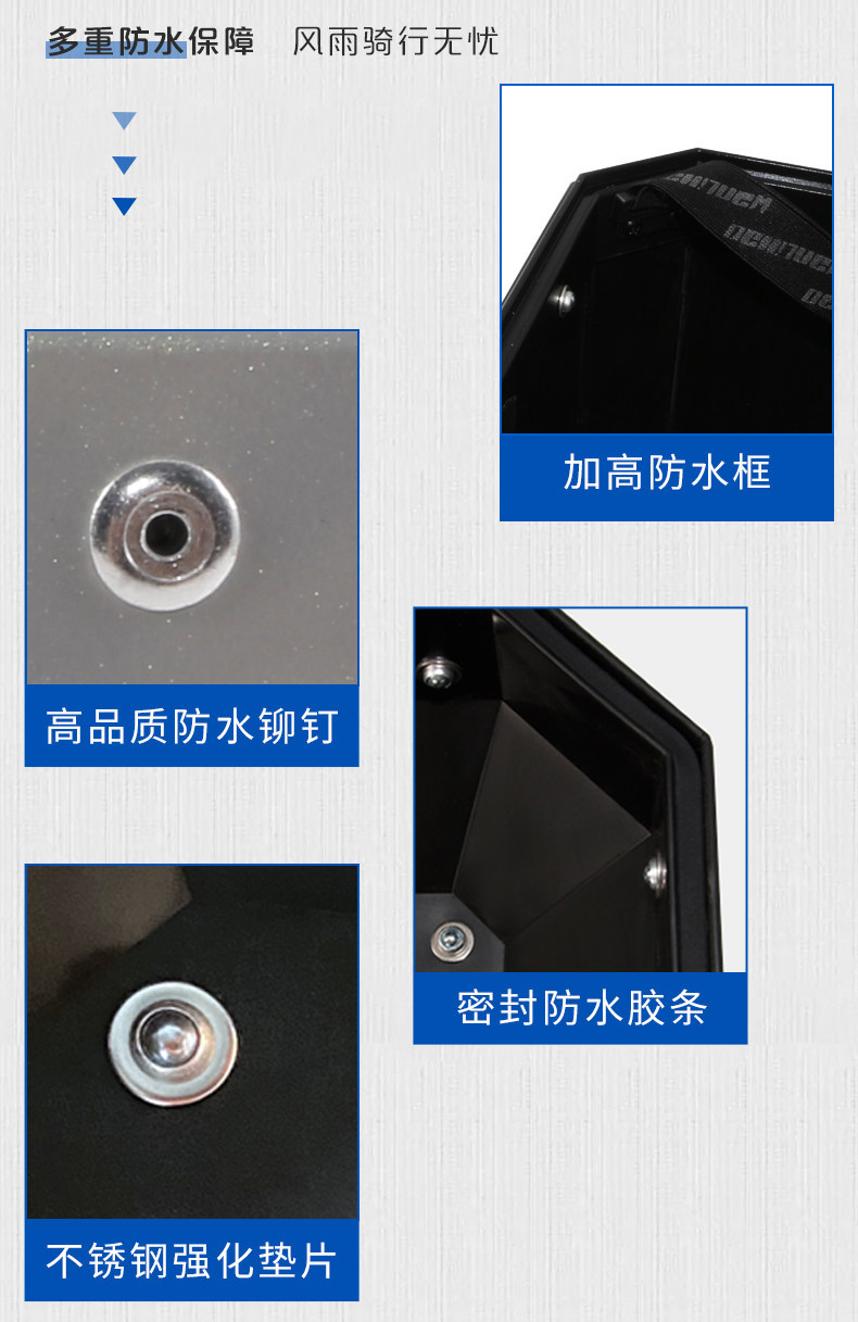 Wanlihao is suitable for Suzuki UY125 motorcycle tail box, large-capacity trunk, electric vehicle rear tail box, storage box