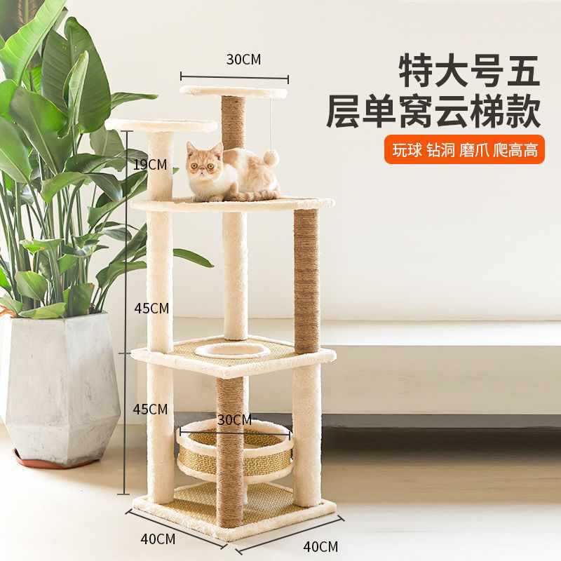 채광창이 있는 초대형 럭셔리 5층 건물