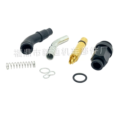 Carburetor Throttle Cable Starter Carburetor