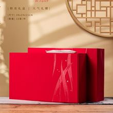 ��Ʒ���~���b�йŘ�t���Ҳ���Eü�P�ˆΘ����~��ͨ�ÿնY��