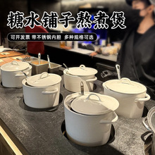 ��ˮ��Ӱ���޹�����ʽ��ɫ���P䓃�đɰ�������ՠt�մ��