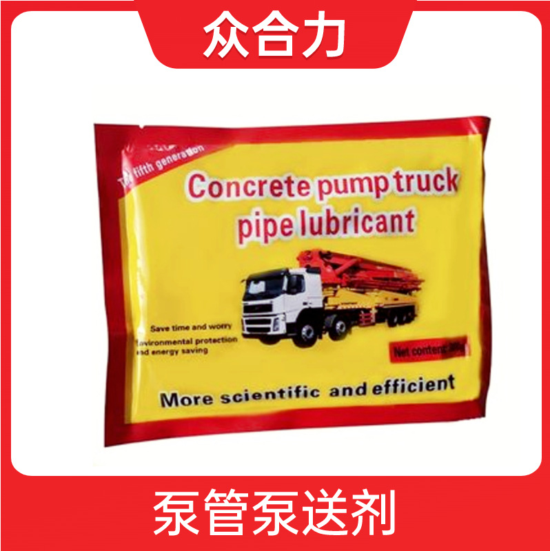 ��ܼ����ͼ� �ֻ��������ڱ��ͼ���õرùܵ��󻬼�����