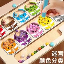 3ƴD:˼S呟ۅf{ֆԌm